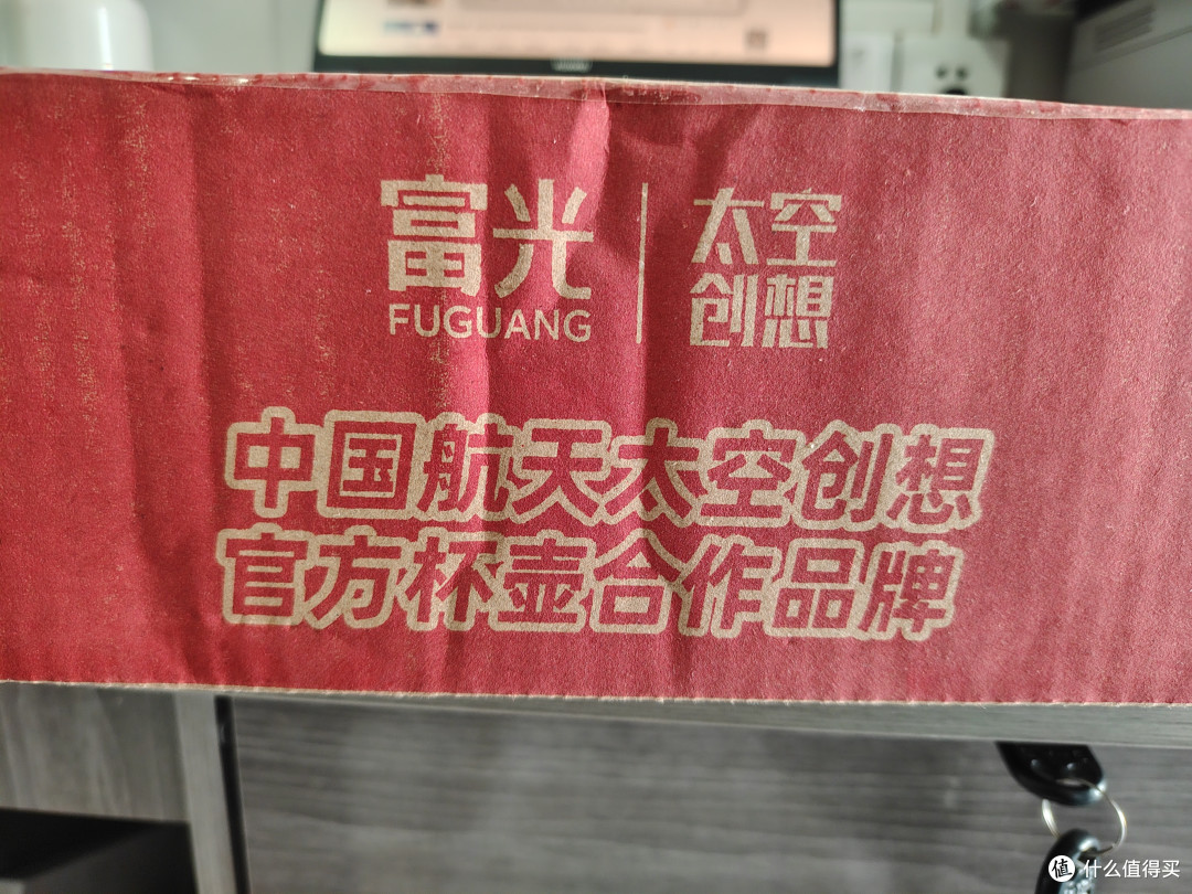 慢慢把家里的一部分餐具换成纯钛:一份看得见的踏实