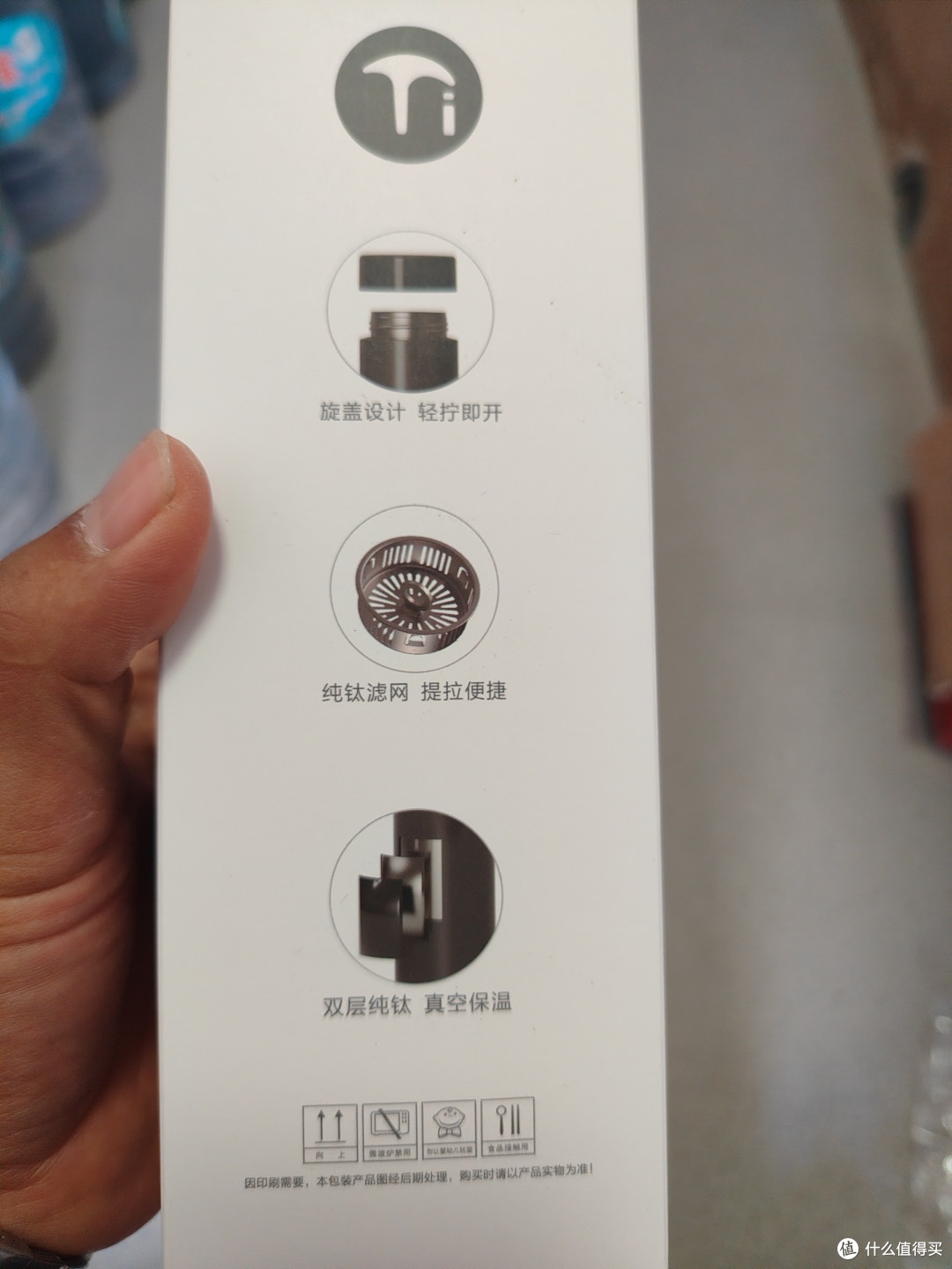 慢慢把家里的一部分餐具换成纯钛:一份看得见的踏实