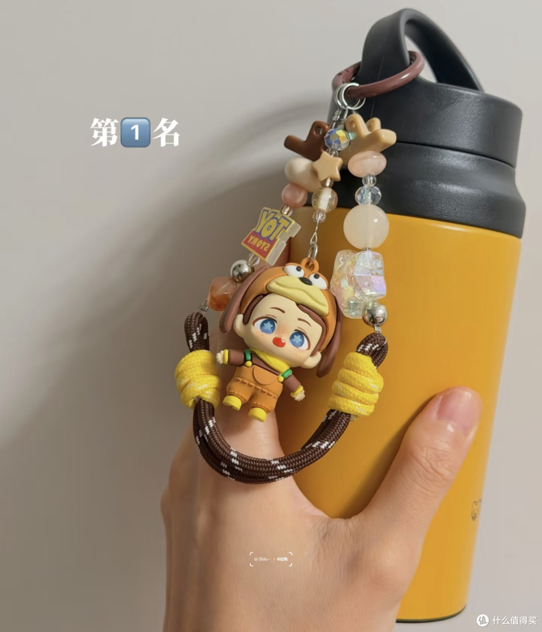 年度第一虎牌保温杯