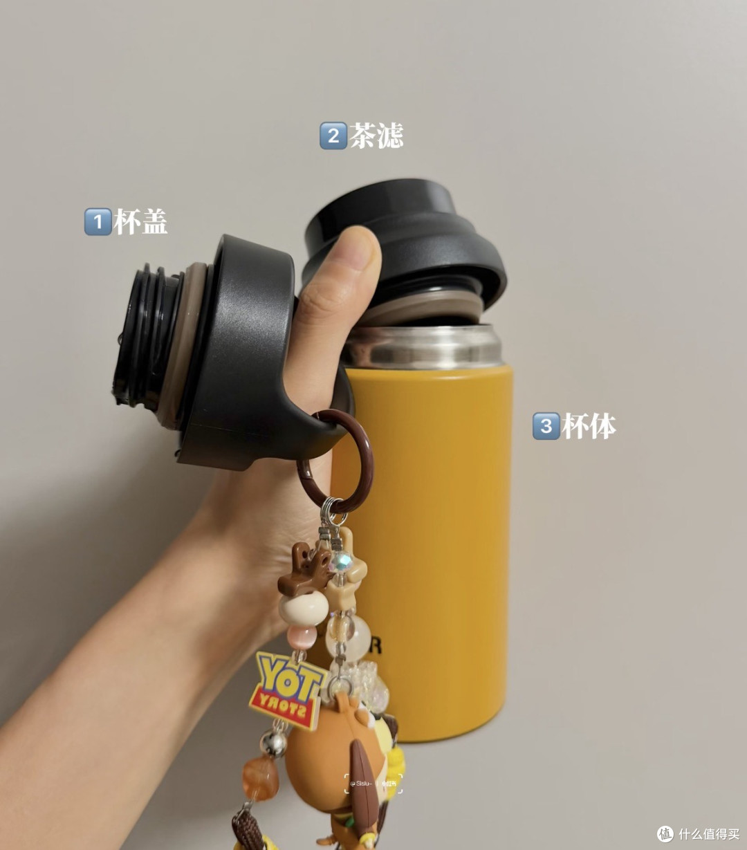 年度第一虎牌保温杯
