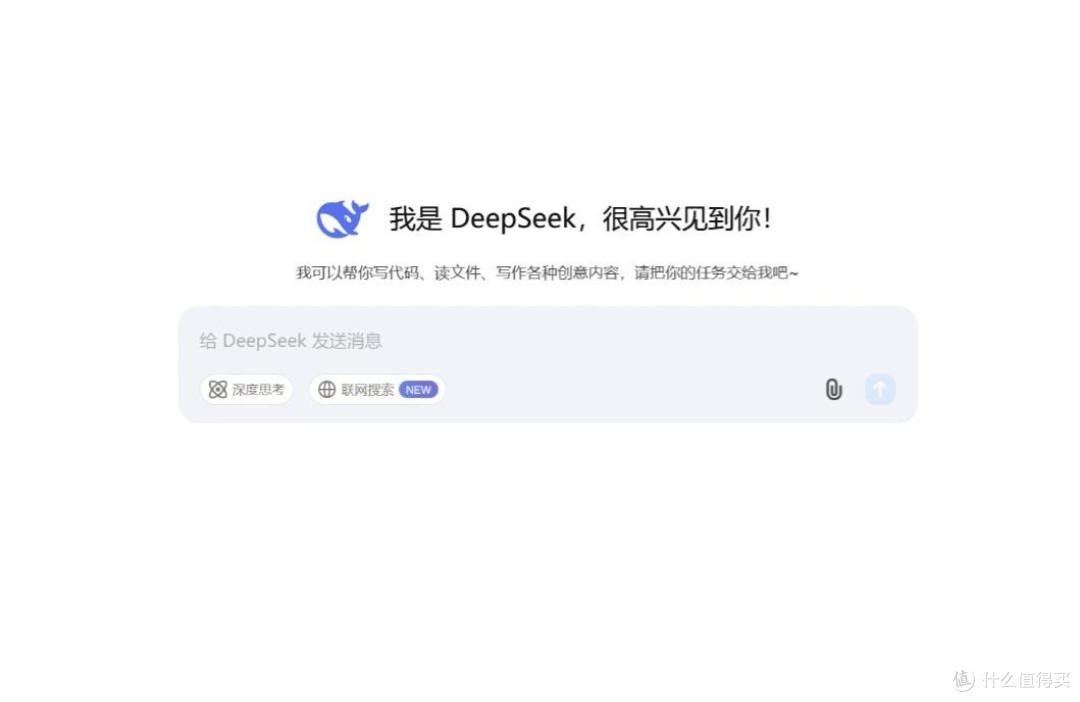剧本创作者真心封神!DeepSeek直接拯救我的创作效率