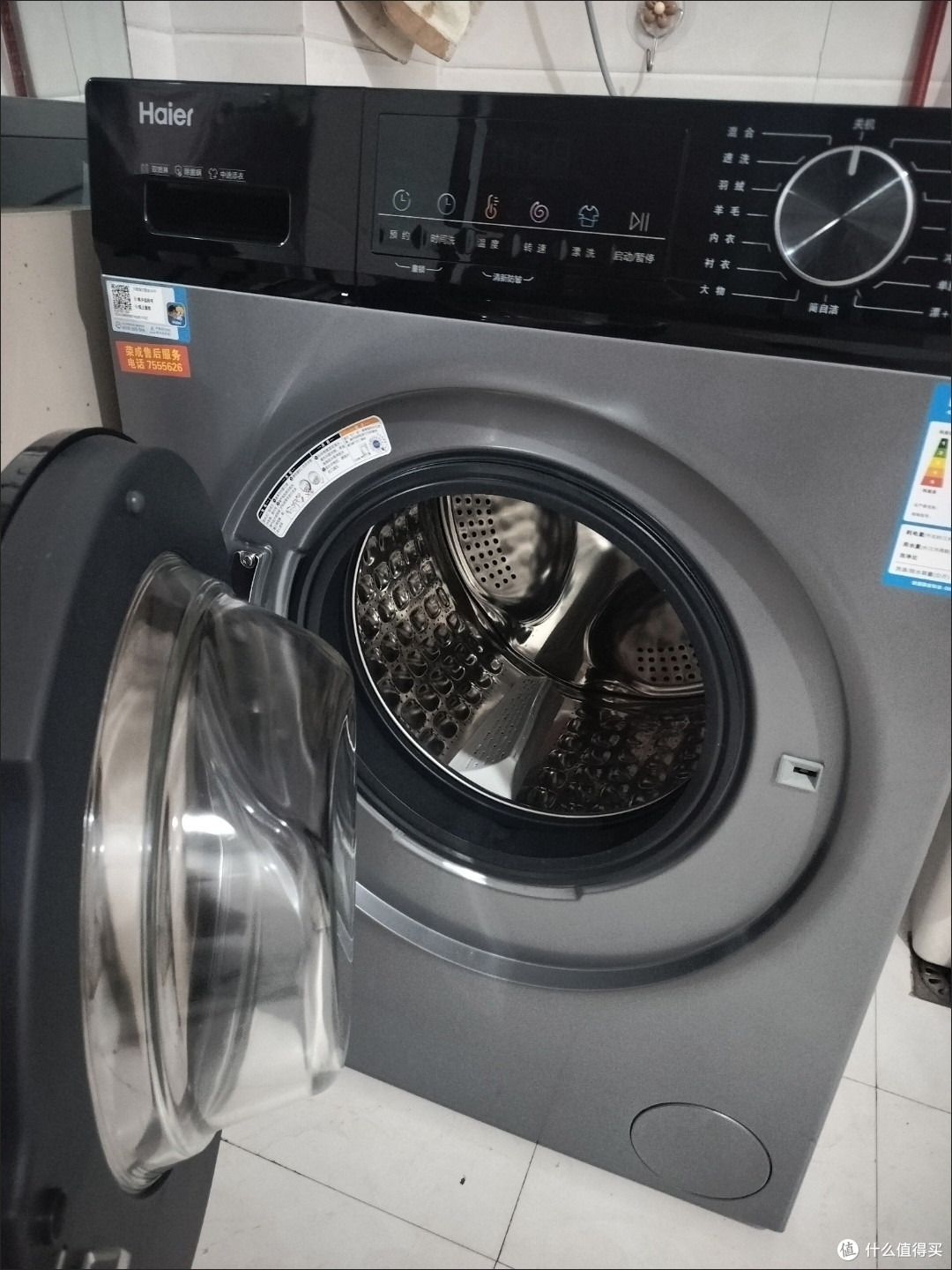 我家提升幸福感的大家电：用对了真的能解放双手