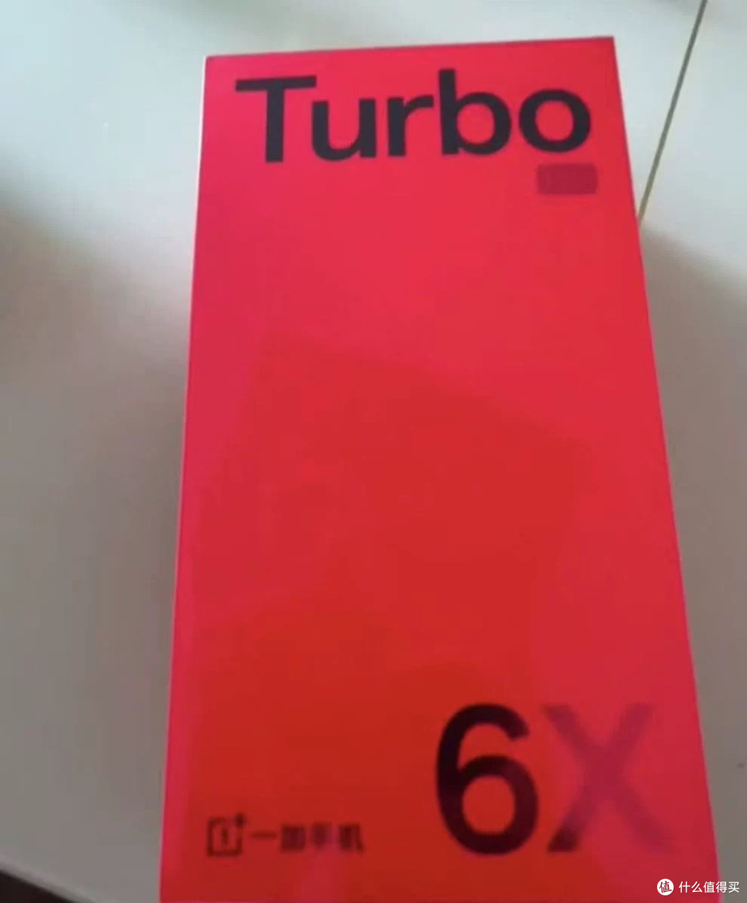 一加Turbo 6X Pro续航屏幕实测
