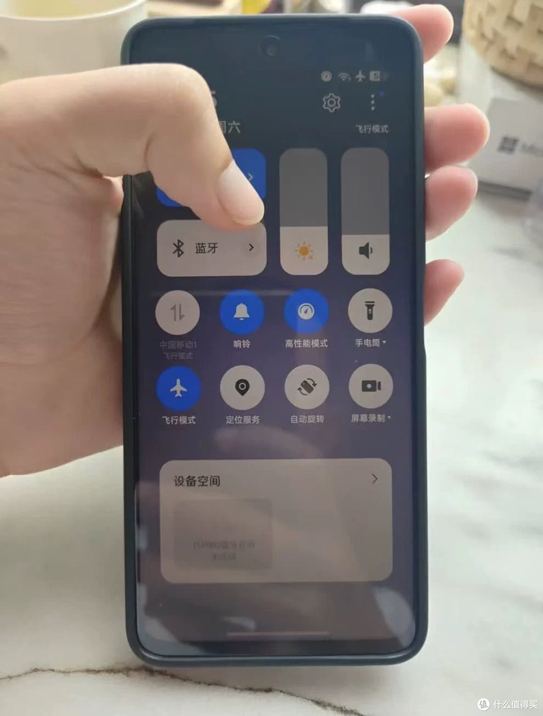 一加Turbo 6X Pro续航屏幕实测