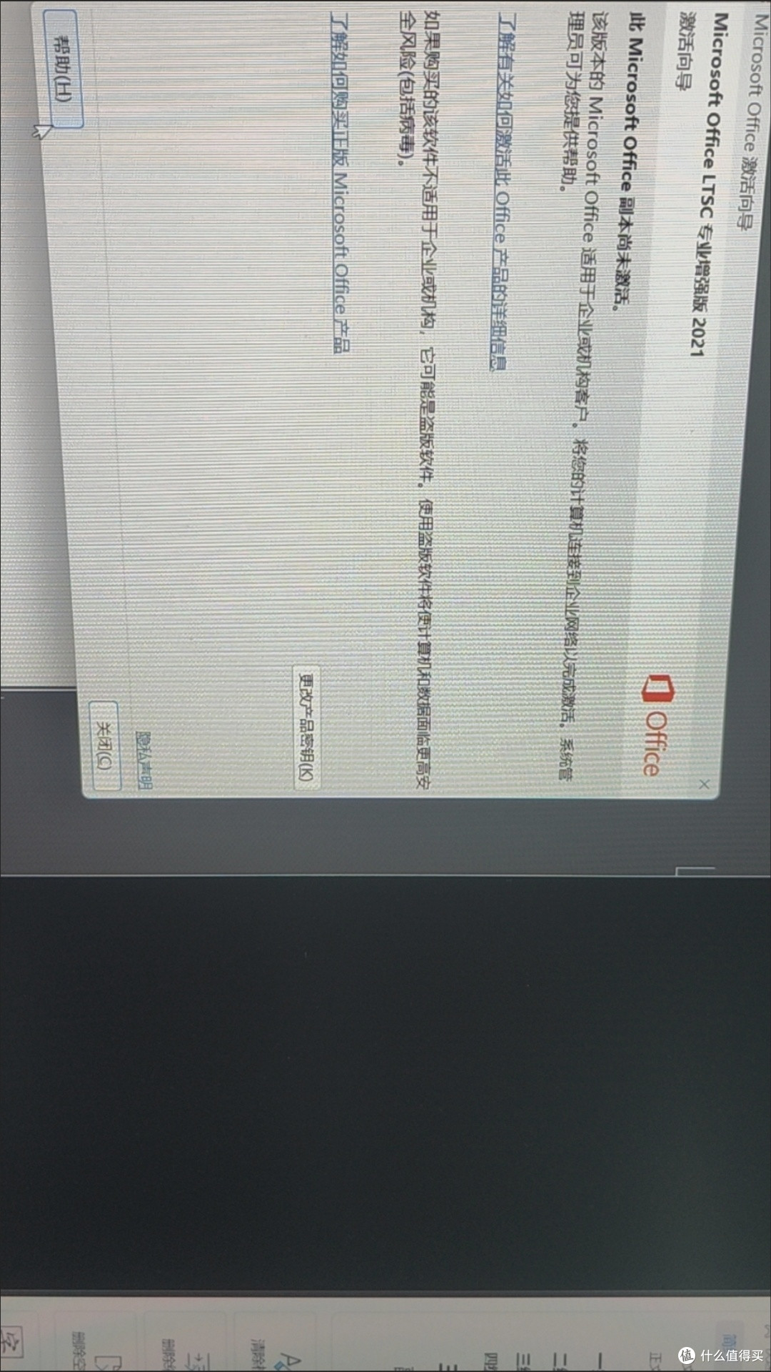 从知识管理到内容创作的工具集