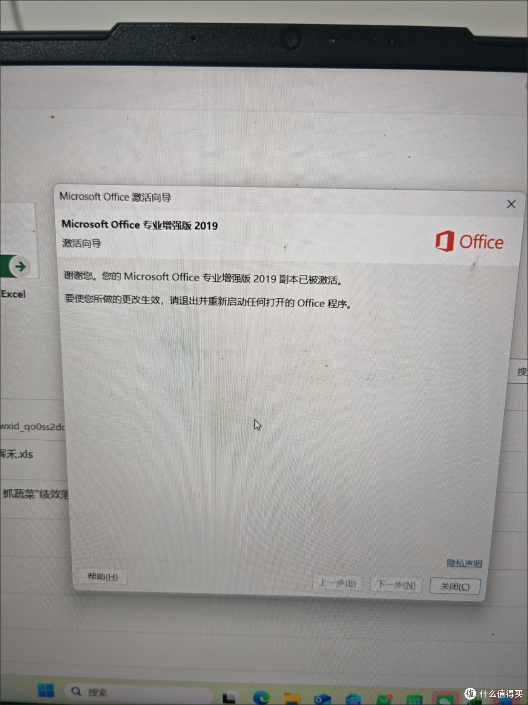 从知识管理到内容创作的工具集