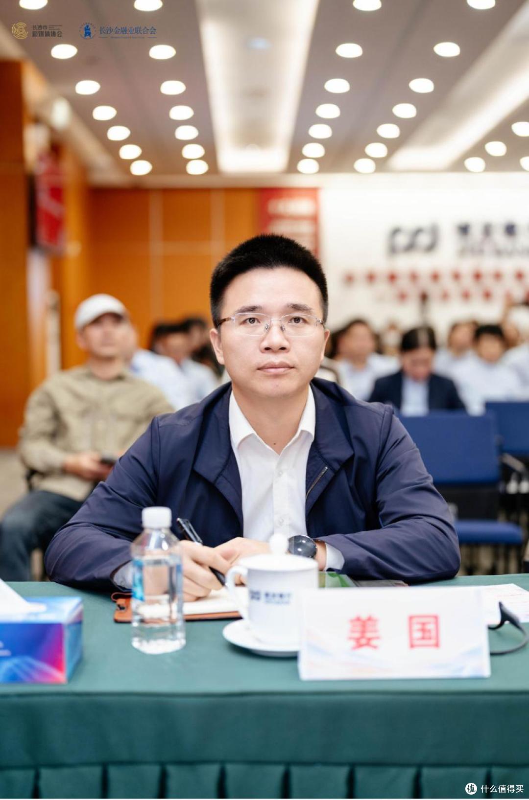 当金融放下晦涩,新媒体接住烟火