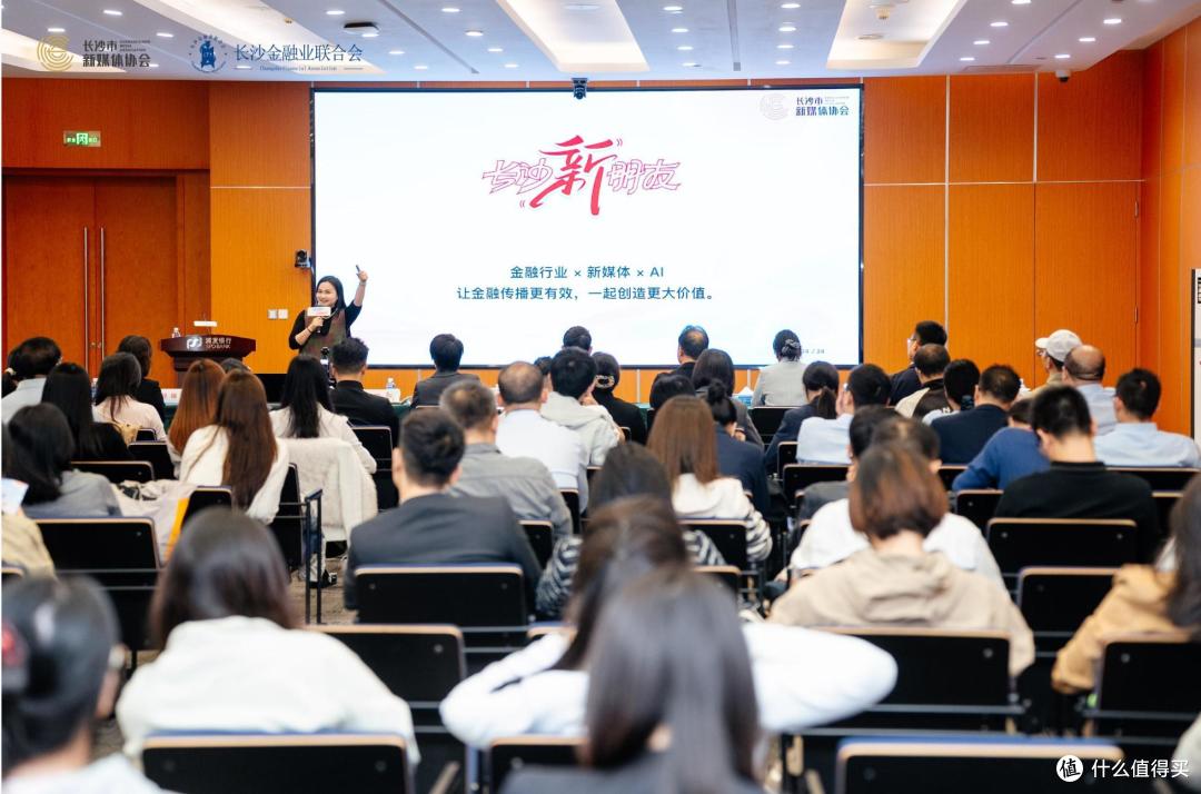 当金融放下晦涩,新媒体接住烟火