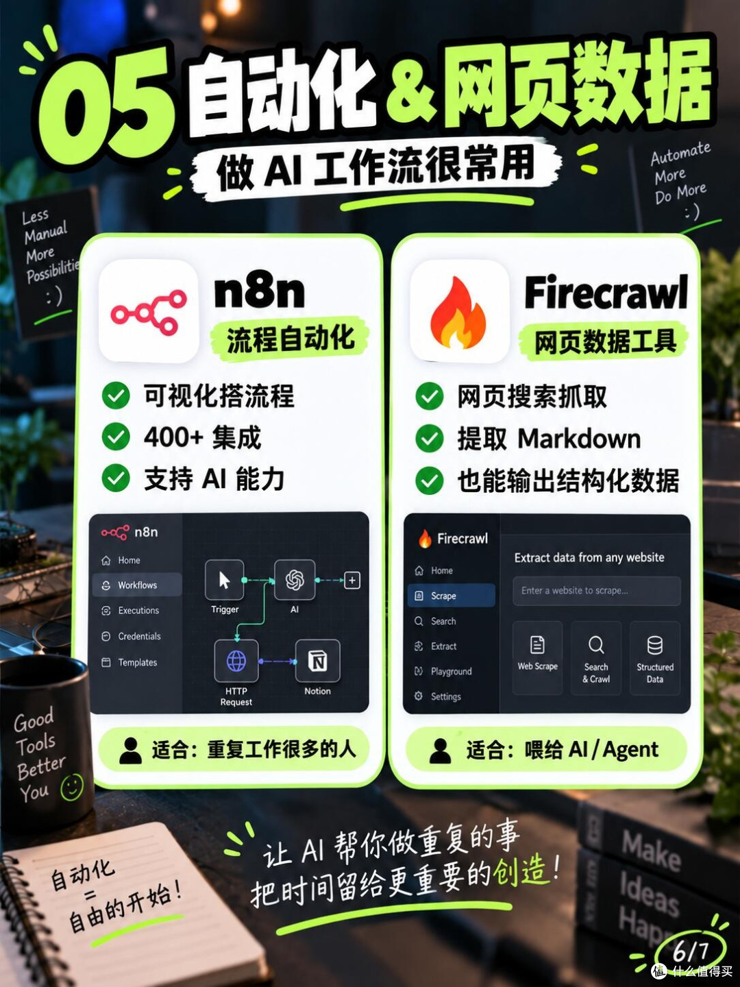 大学生获取正版软件的四种渠道