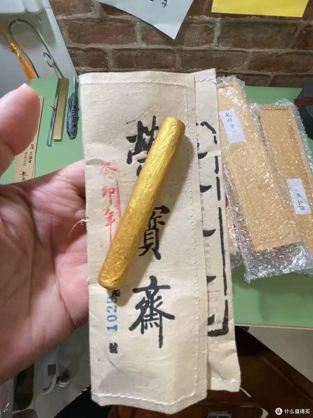 文房里一抹贵气金光🌕