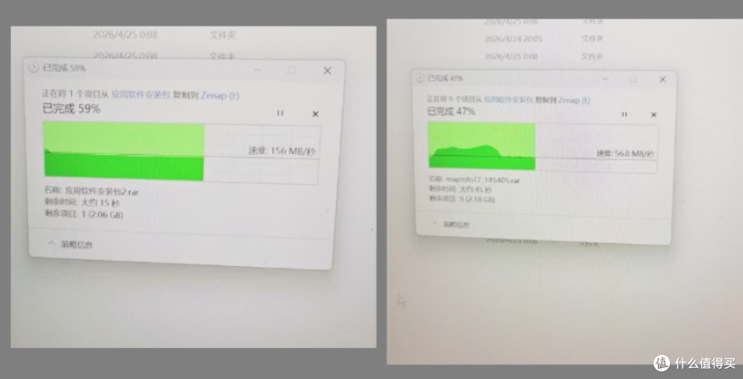 1TB闪迪固态U盘,二手全新只要100块?查完价格我总感觉有坑