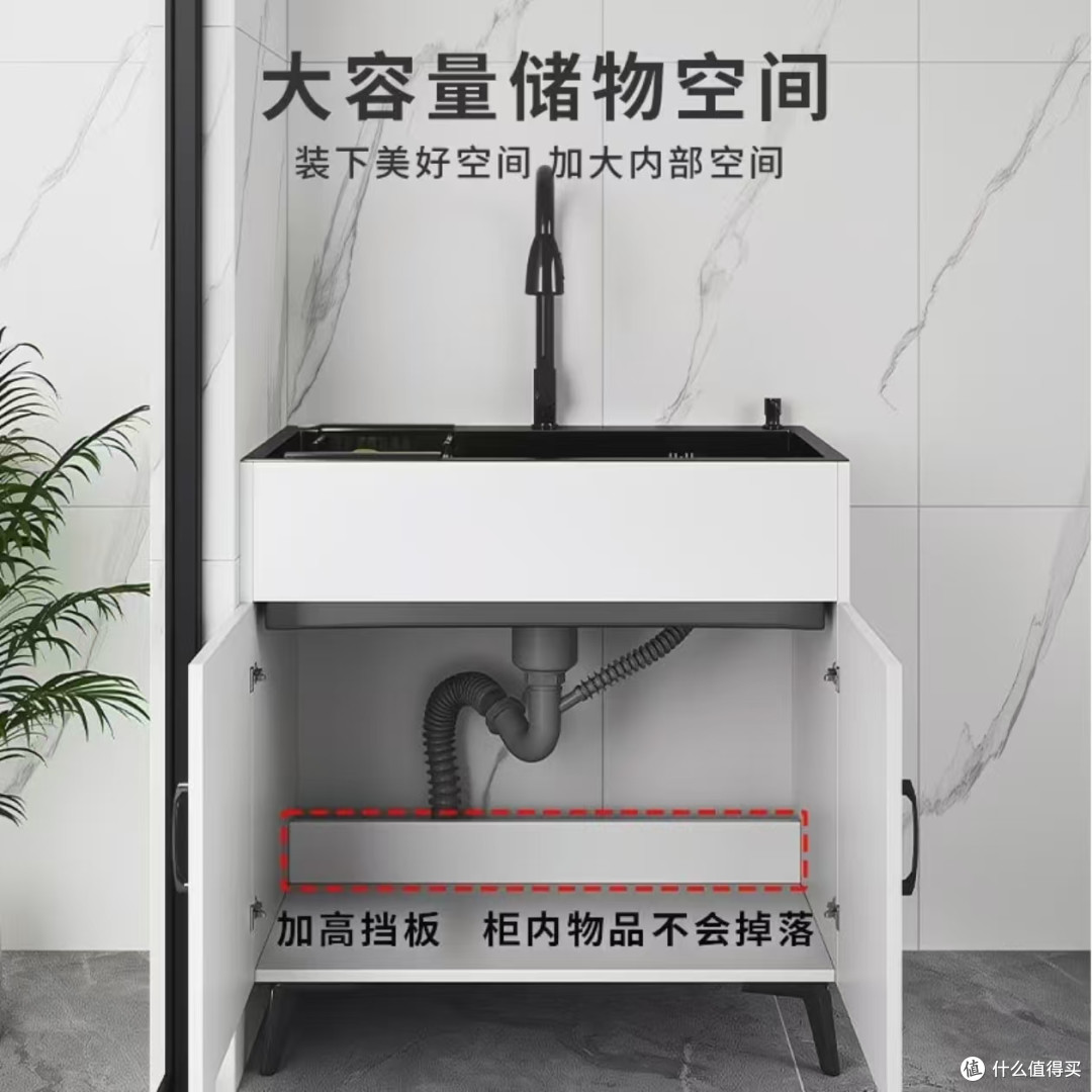 一体不锈钢洗菜盆｜家用简易水槽柜