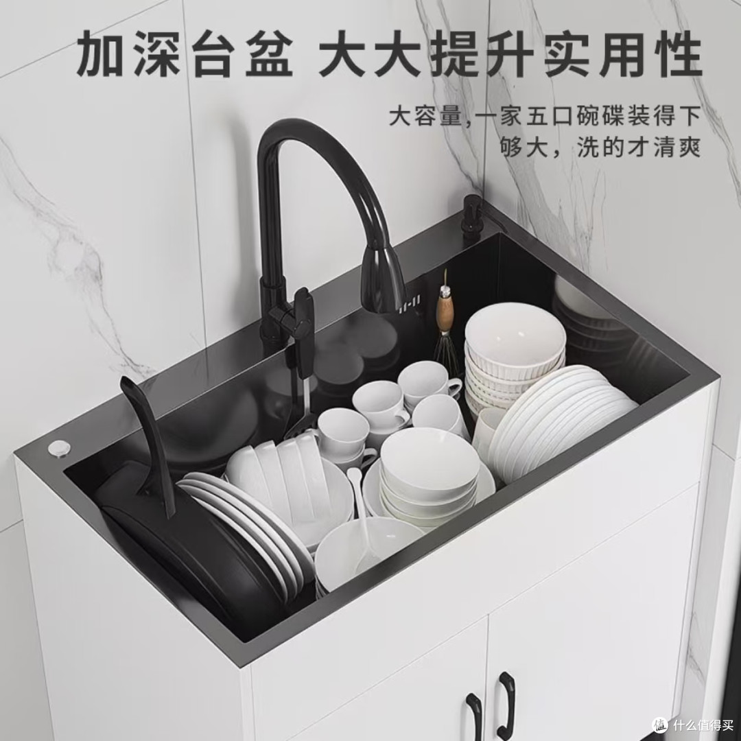 不锈钢一体洗菜水槽柜