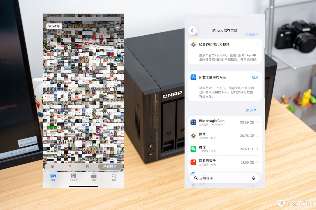 QuONE+QTS6.1大更新，专业NAS威联通Qu605 小白也能轻松上手了
