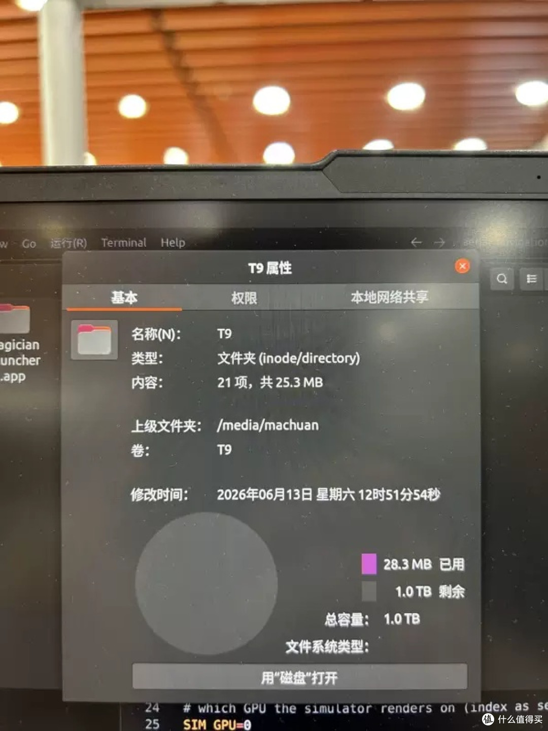 覆盖全场景的效率工具清单