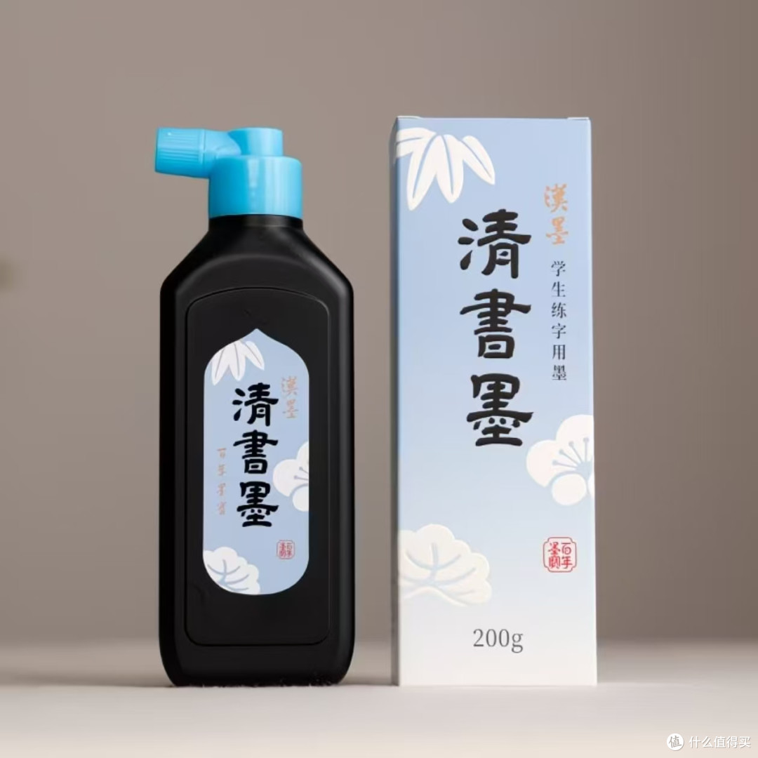 开明多色书画墨液