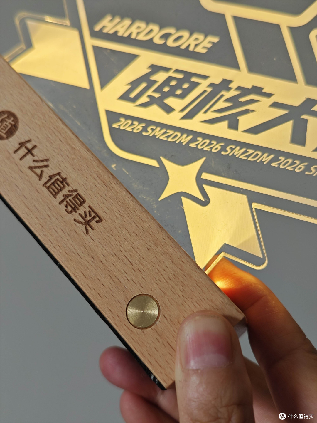 触摸开关