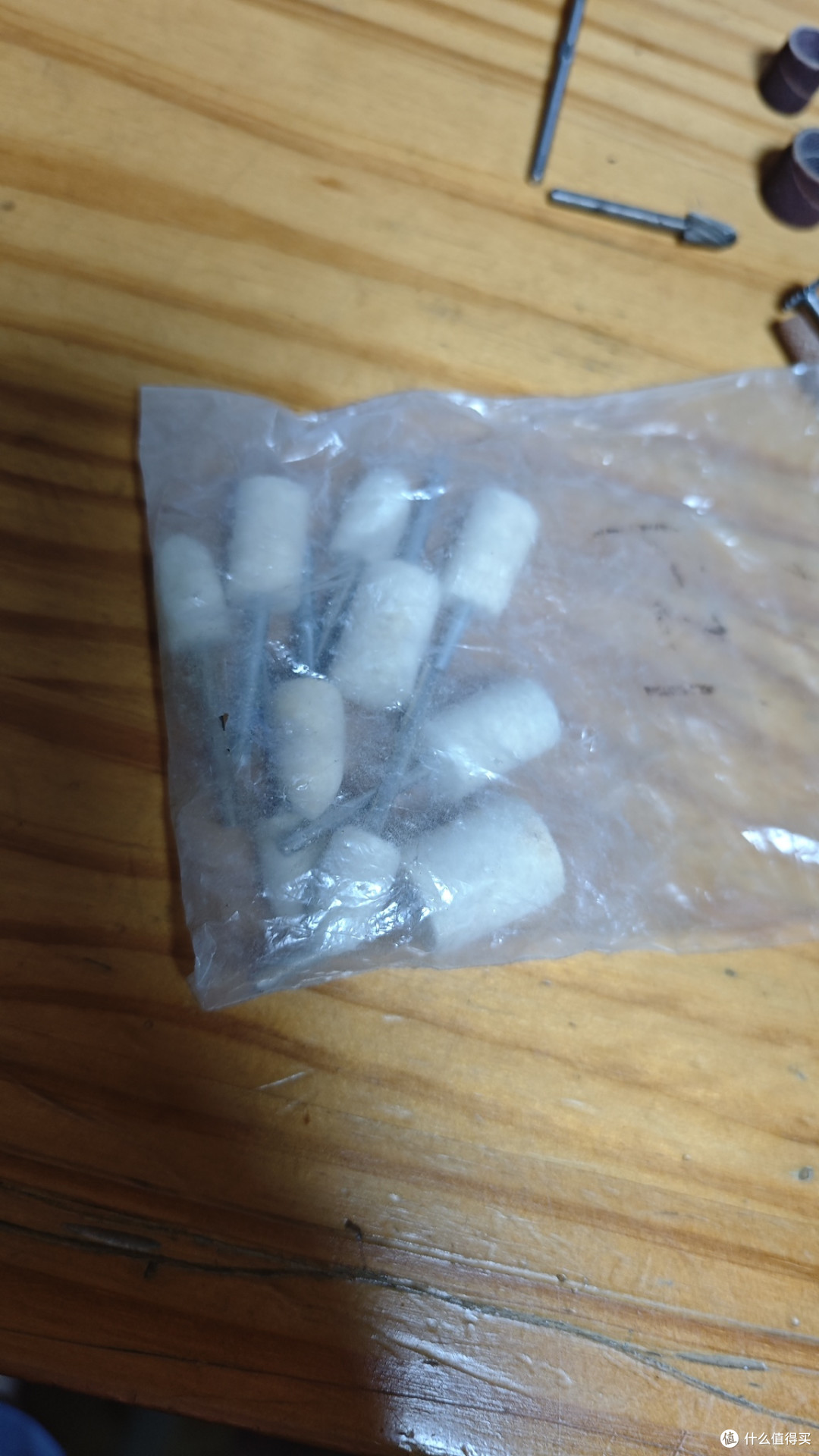 羊毛磨头