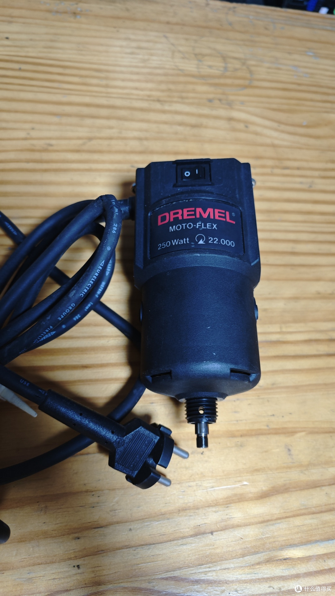 250W，转速22000转