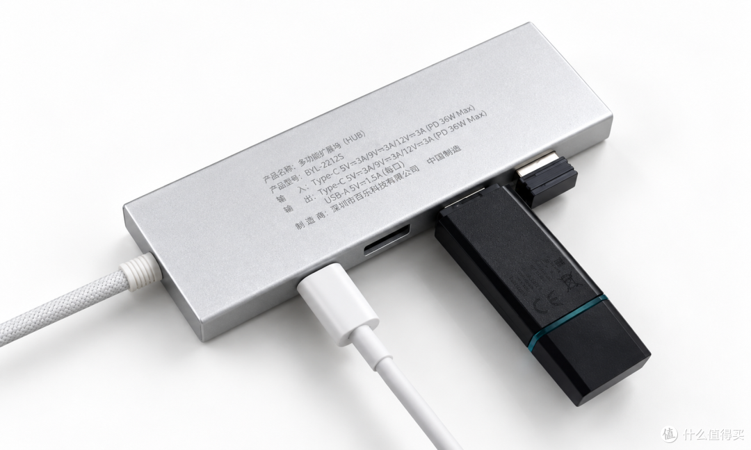 京东京造Type-C扩展坞,小配件不贵,但确实能解决不少麻烦