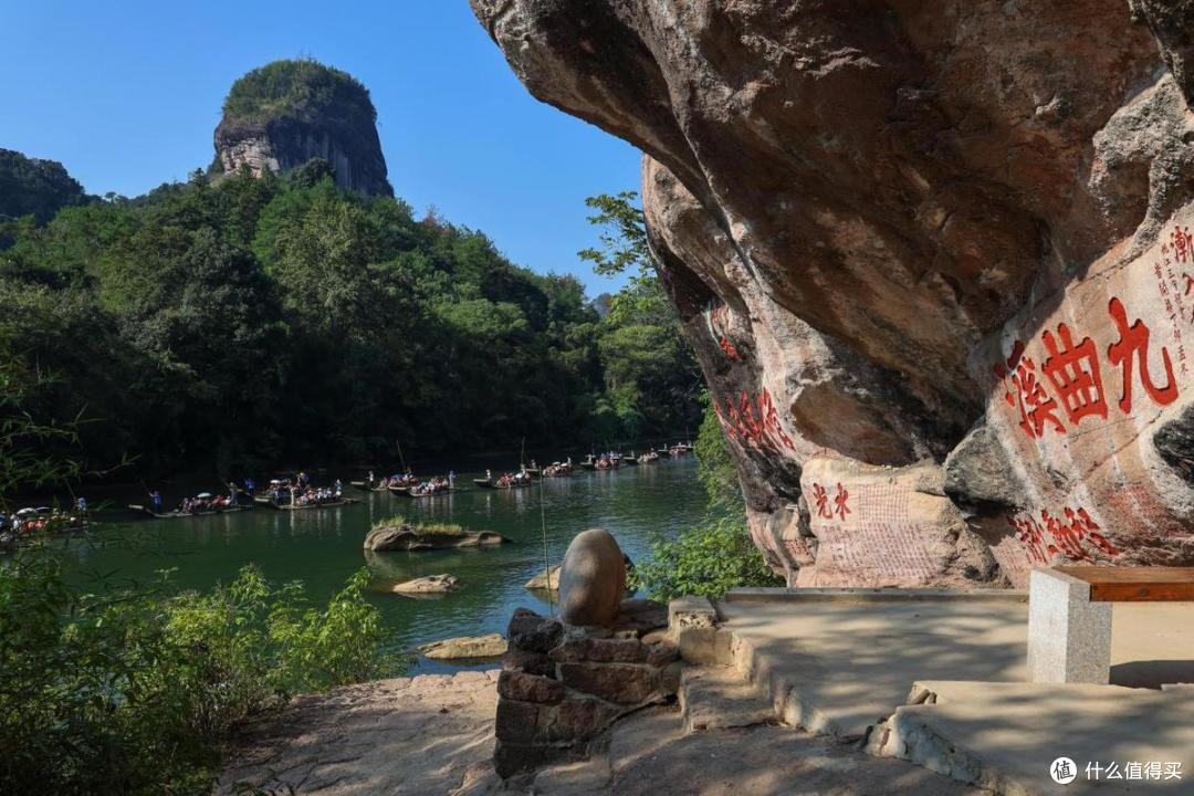 去武夷山前,先搞清楚 79、1070、1279 这三个数字