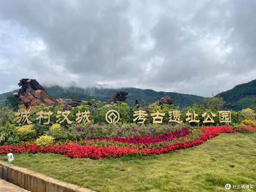 去武夷山前,先搞清楚 79、1070、1279 这三个数字