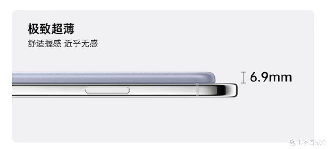 史上最严新国标解读，合规充电宝推荐，iPhone18充电新规格解读