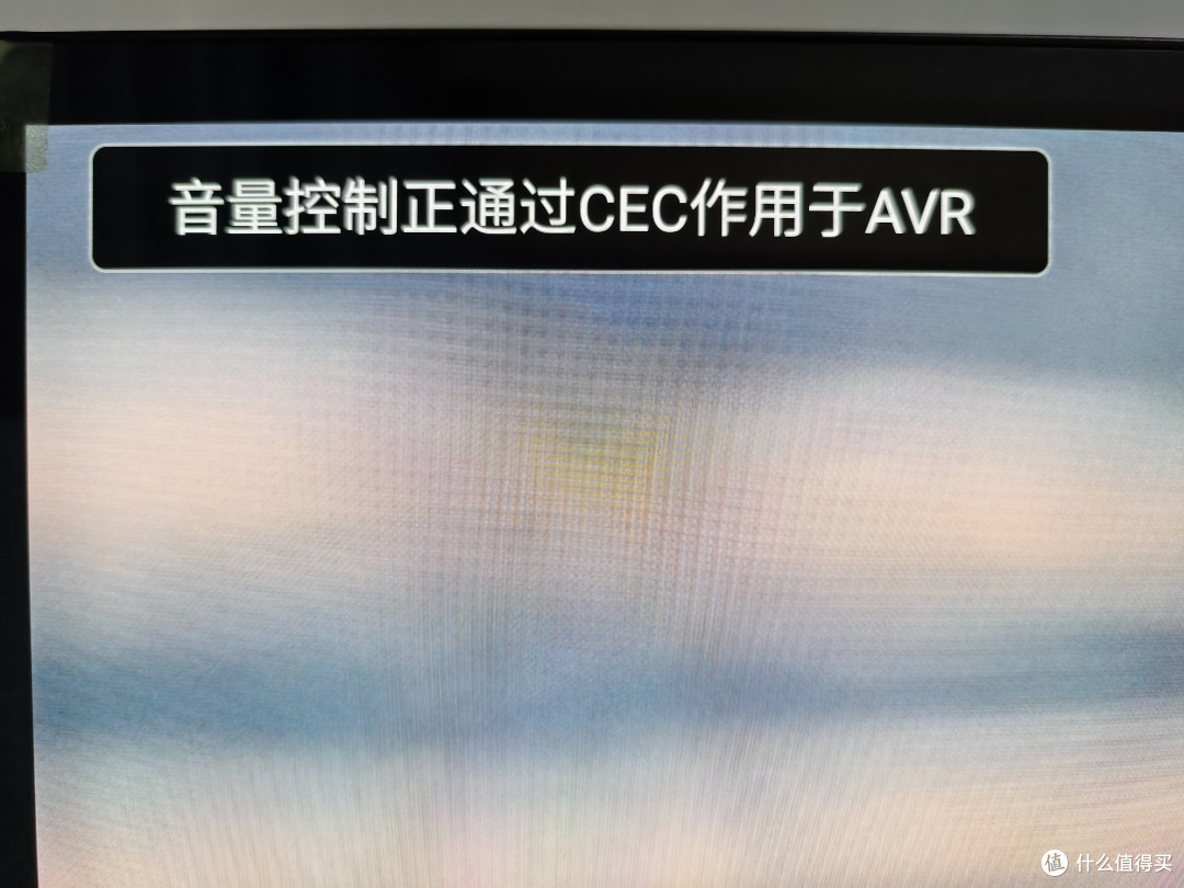 技嘉FO32U24G 显示器自购分享