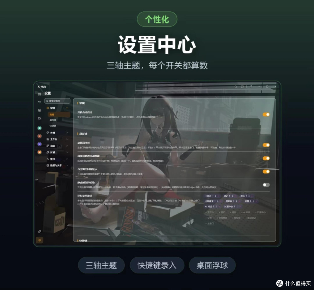 大学生获取正版软件的四种渠道