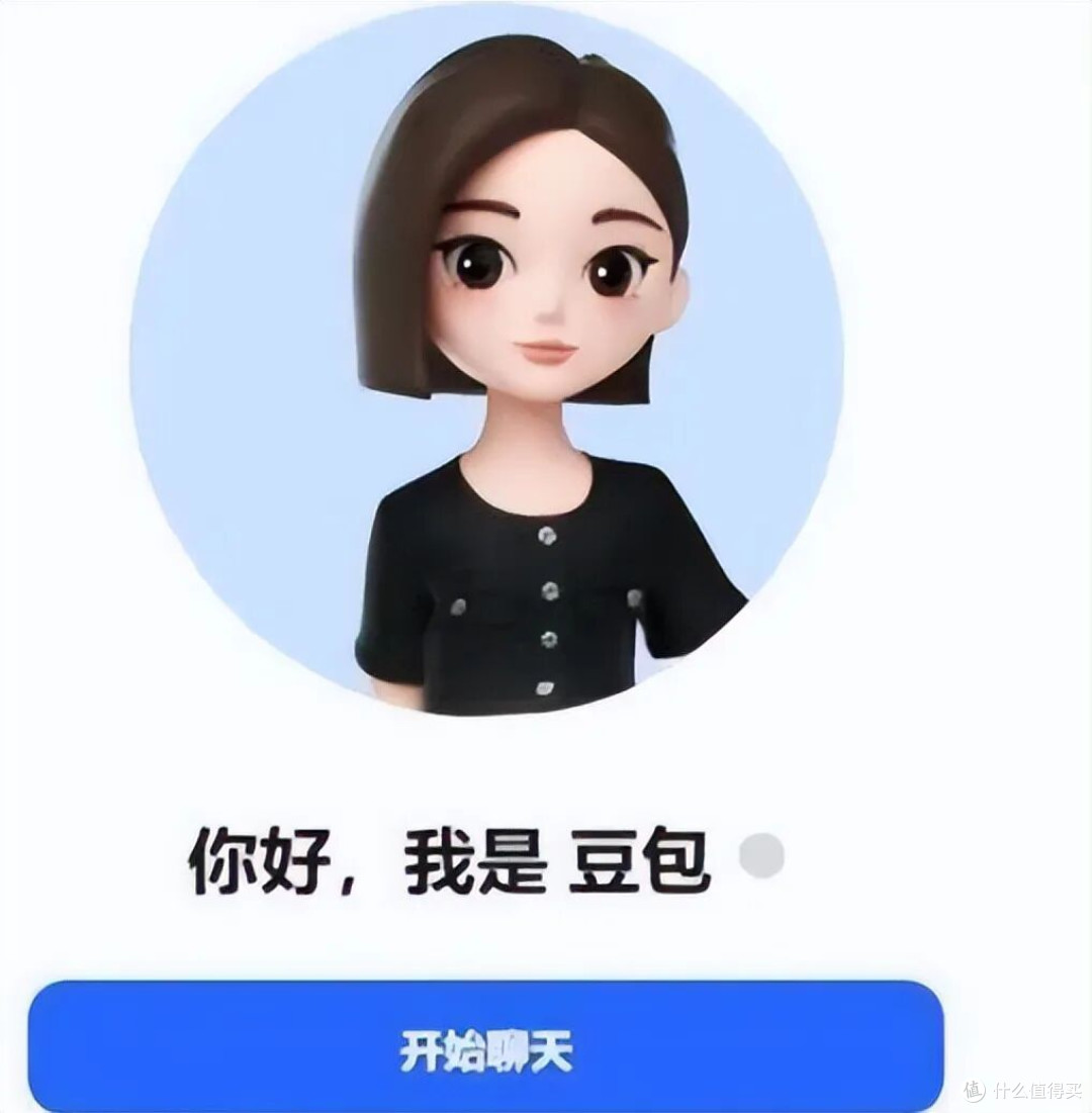 生活刚需百宝箱!这只APP解决我90%的日常难题