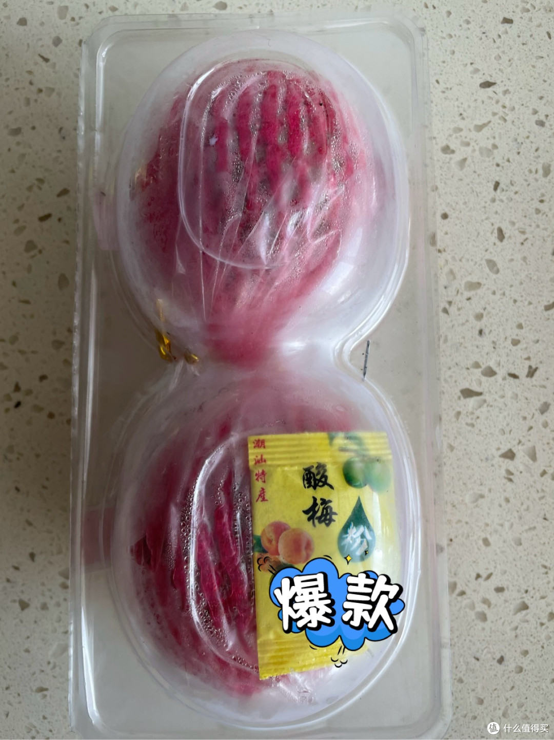 11.11挖到的宝藏水果：红心芭乐真实测评