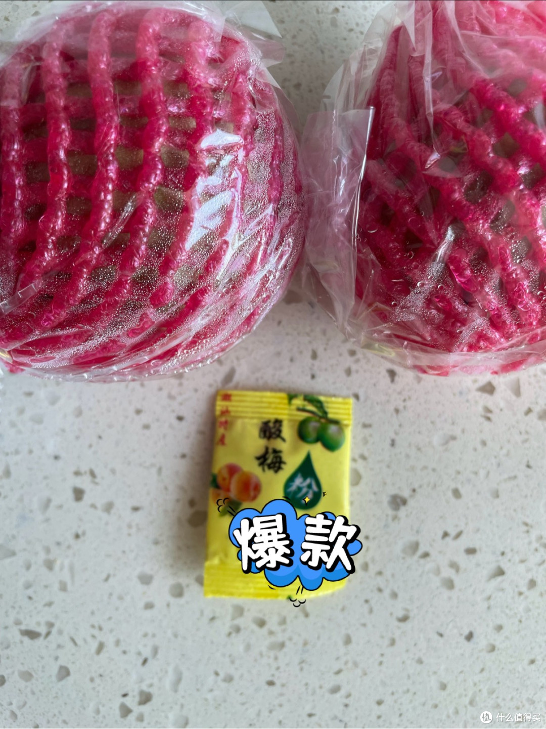 11.11挖到的宝藏水果：红心芭乐真实测评