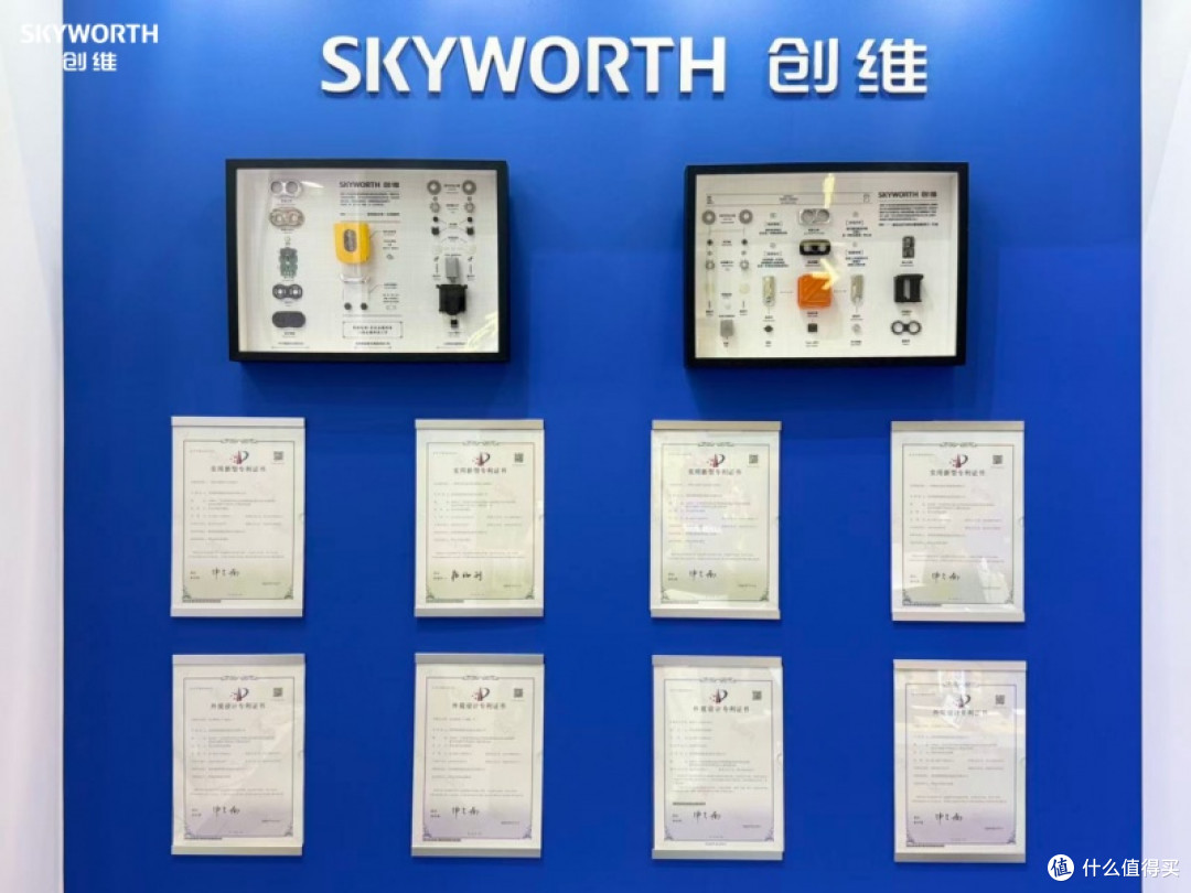 创维剃须刀亮相第34届深圳礼品展，多元产品矩阵拓展礼品零售渠道
