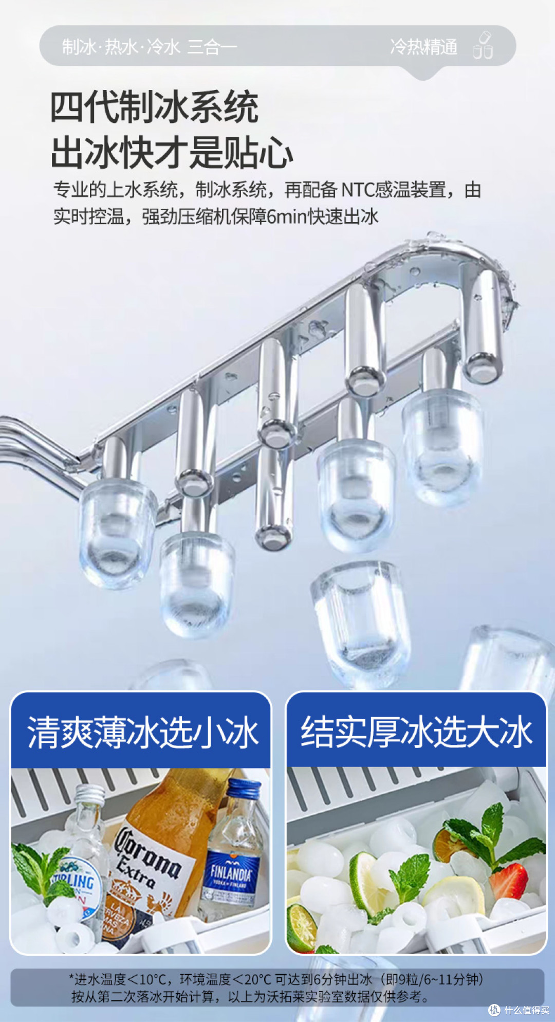 沃拓莱 WZBY-20 用了三个月，聊聊真实体验和几个细节