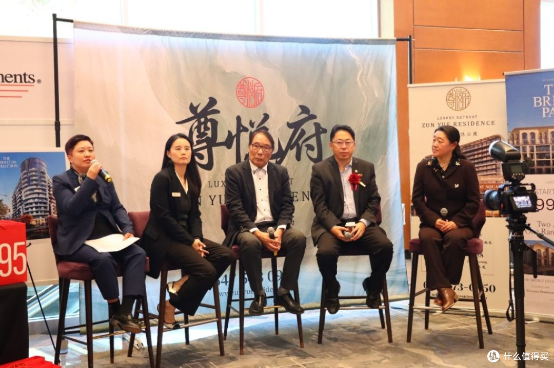 超230家企业参展创纪录 2026加中房地产家居博览会圆满闭幕
