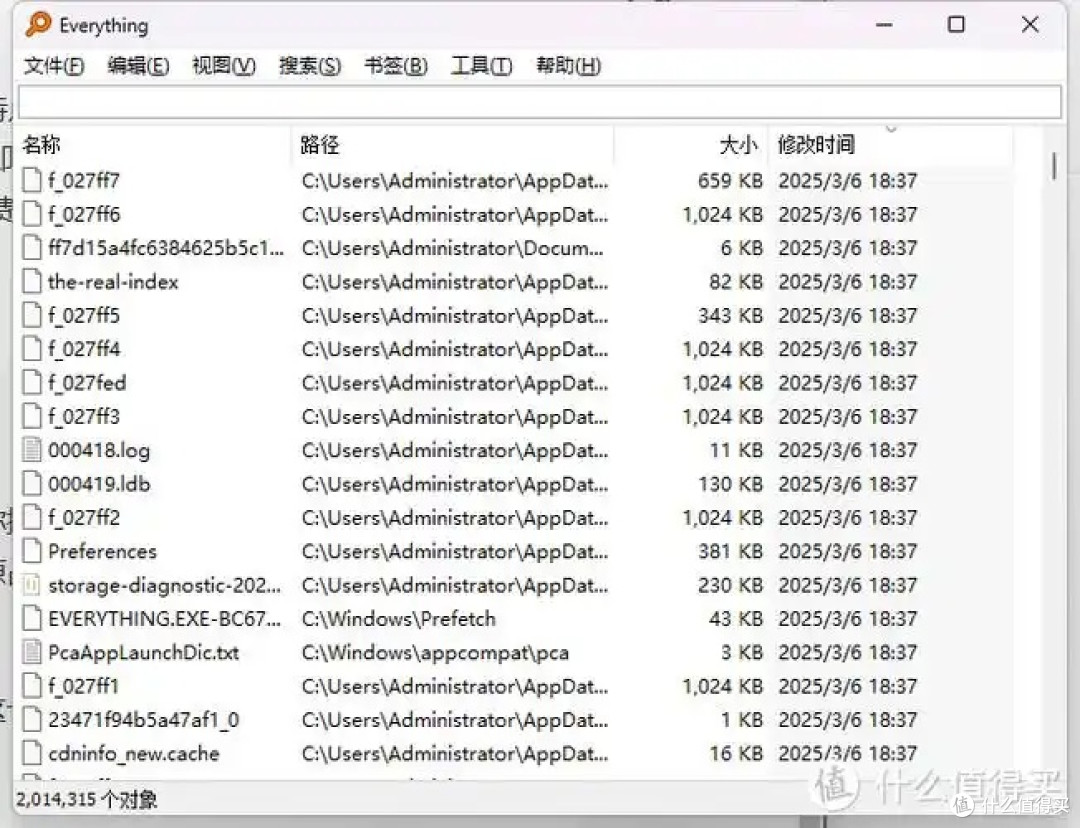 告别翻文件夹!Everything让找资料效率翻倍