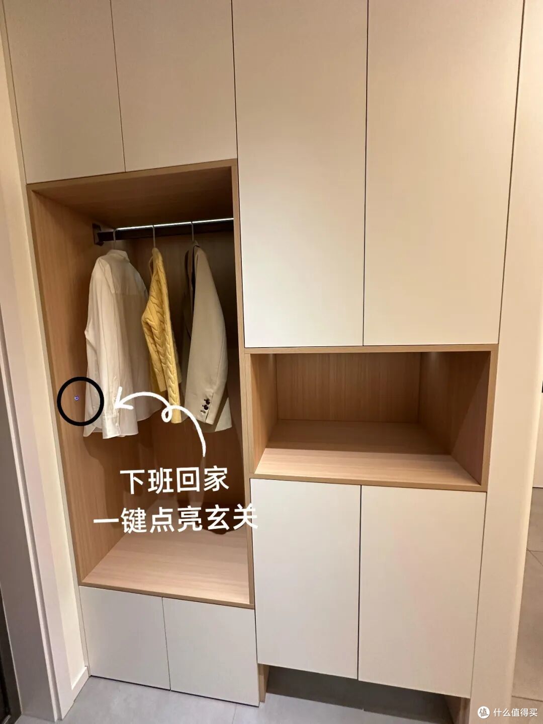 衣服脱下来别只会扔沙发上，学邻居家的做法，这也太好用吧！