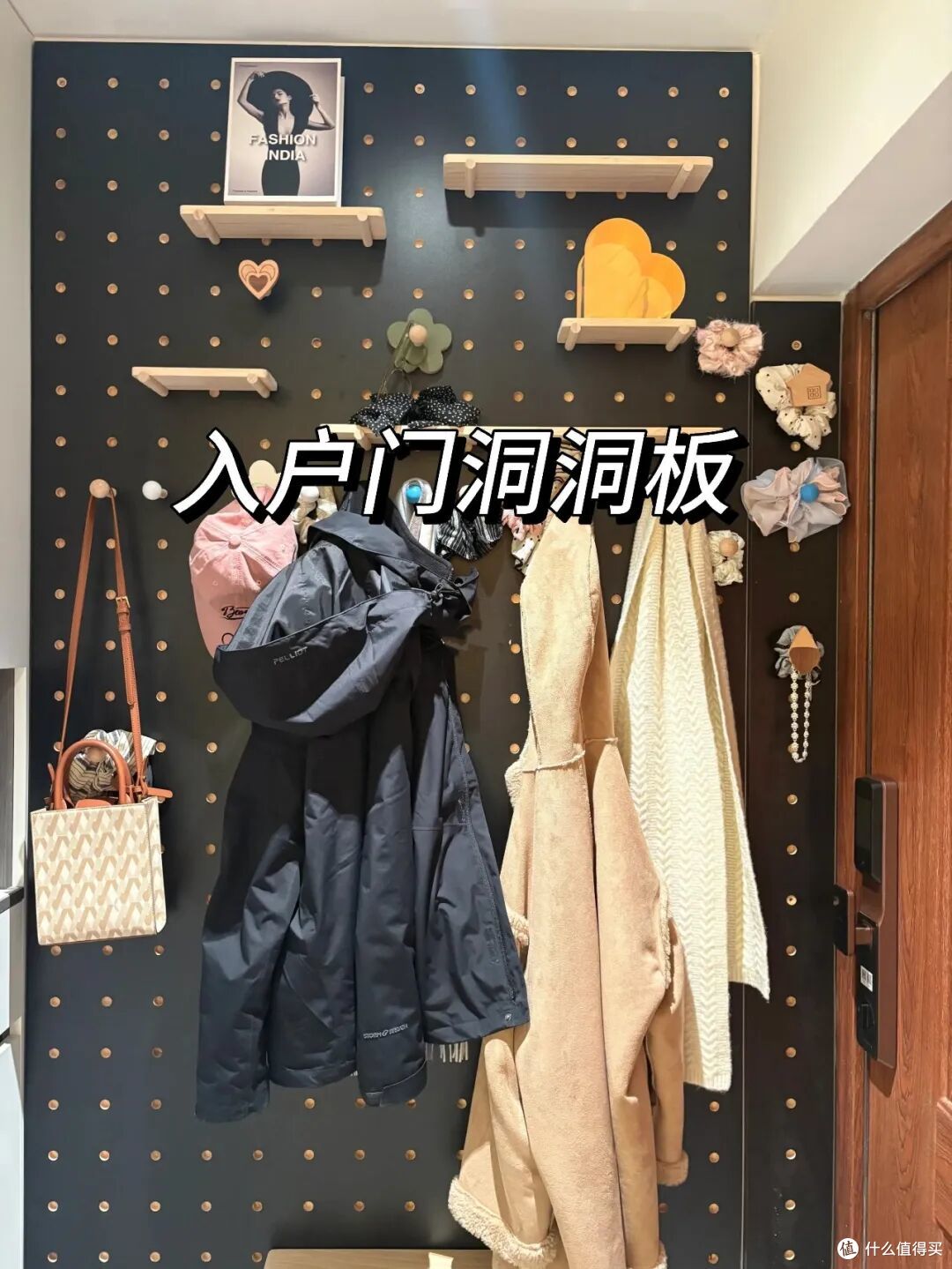 衣服脱下来别只会扔沙发上，学邻居家的做法，这也太好用吧！