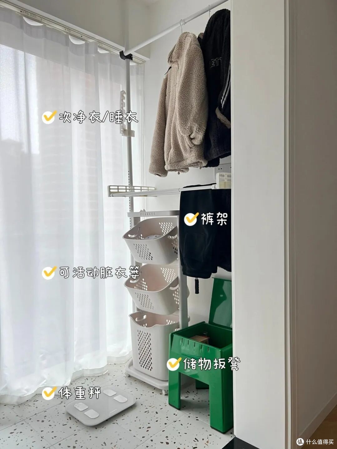 衣服脱下来别只会扔沙发上，学邻居家的做法，这也太好用吧！