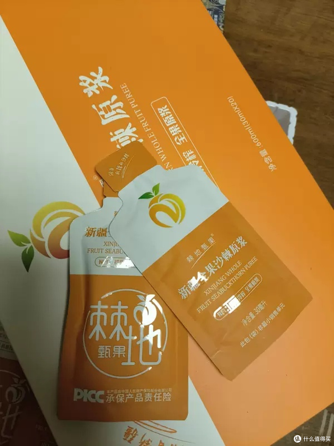 觅棘有机沙棘原浆的饮用体验