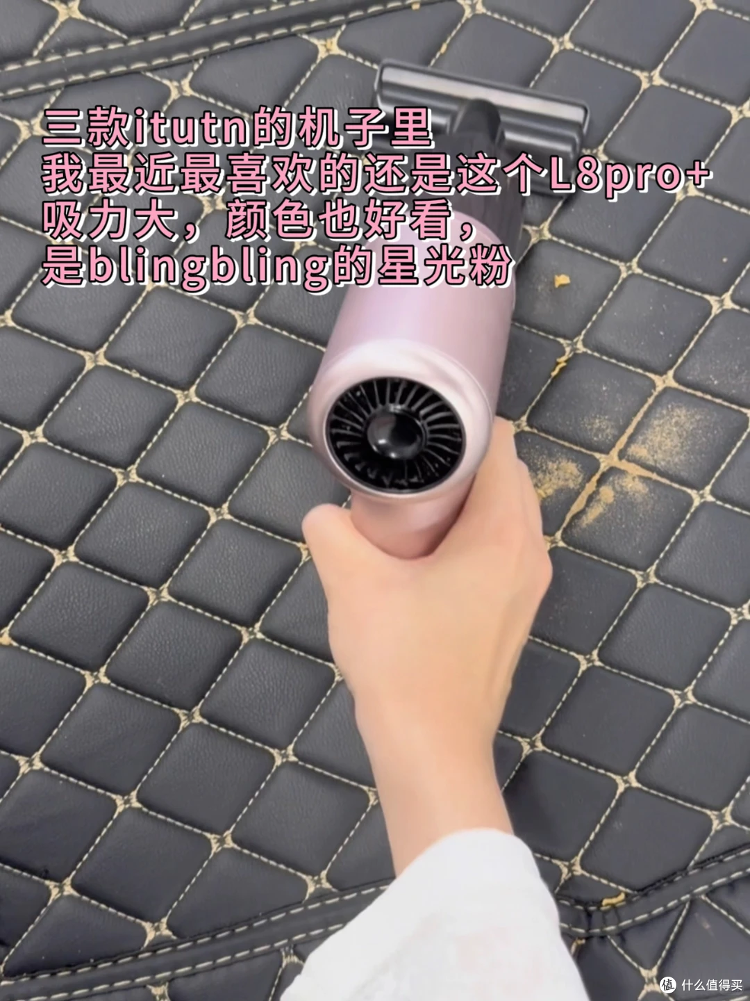 车载吸尘器怎么选？买之前先看这5个细节