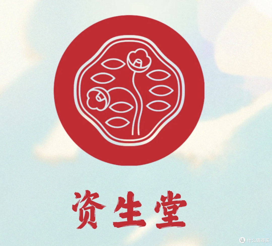 悦薇水乳的