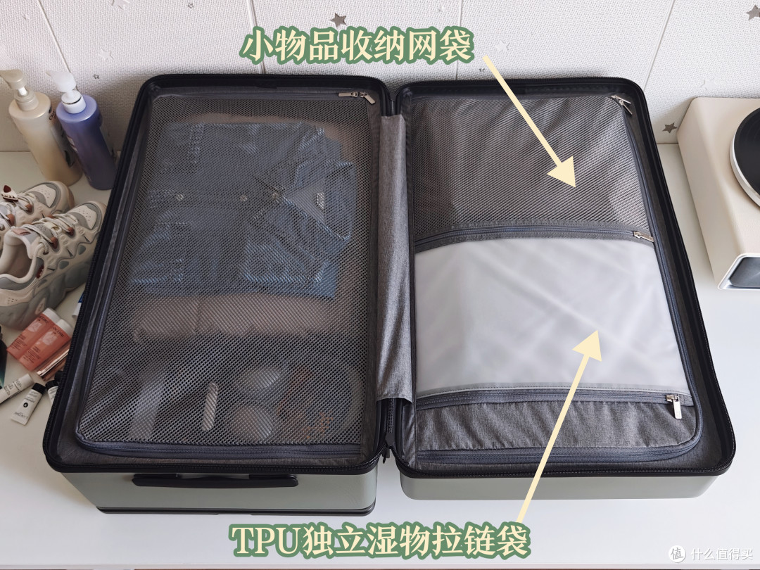 收纳超治愈，极简主义更懂长久陪伴——地平线8号大旅行家行李箱