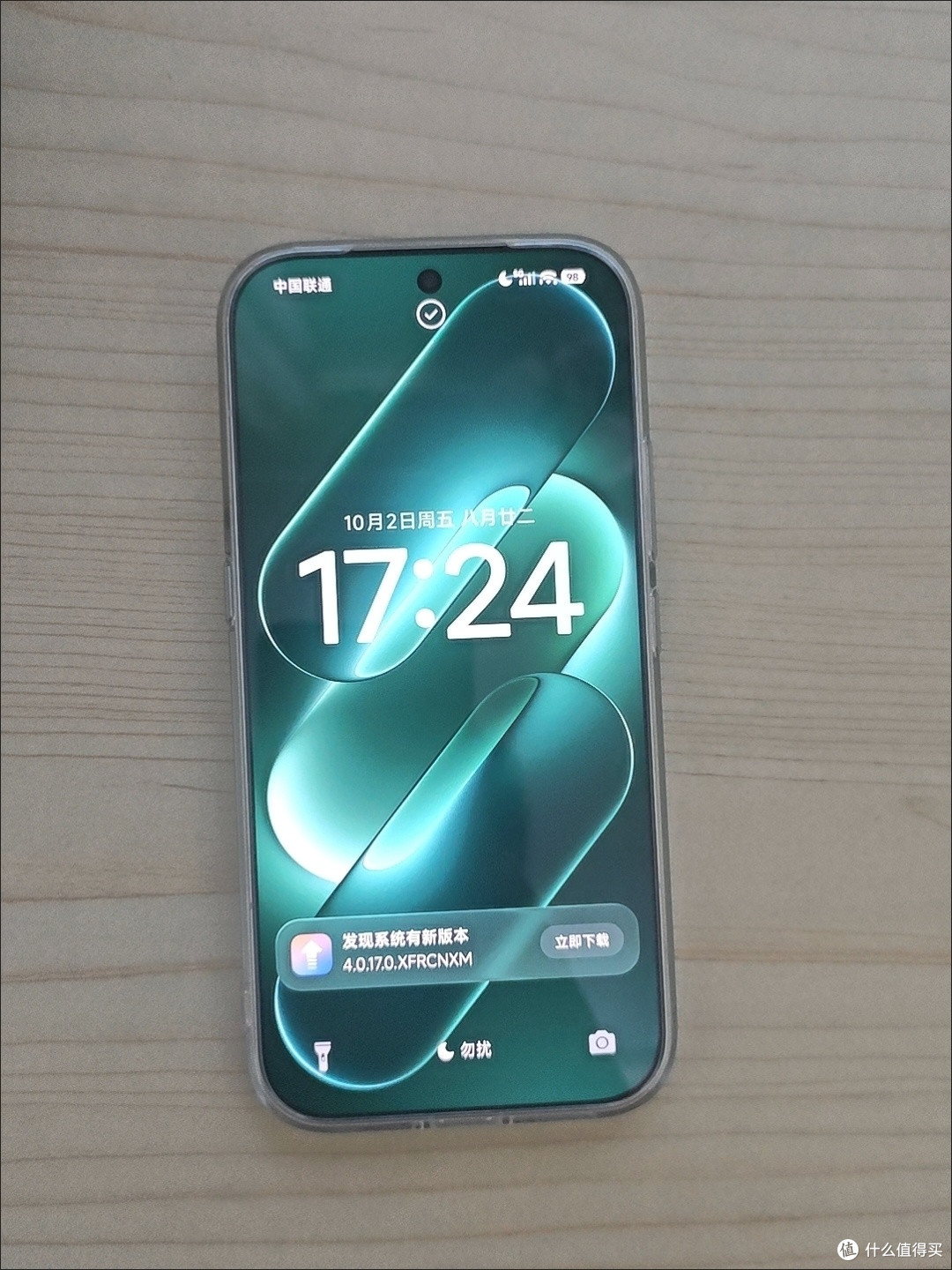 小米18 Pro 使用体验：小尺寸旗舰终于把续航和隐私都补齐了
