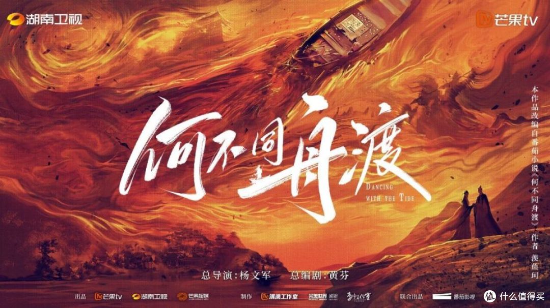 恶鬼扎堆?舌吻工伤?史上第一混乱,待播剧盘点