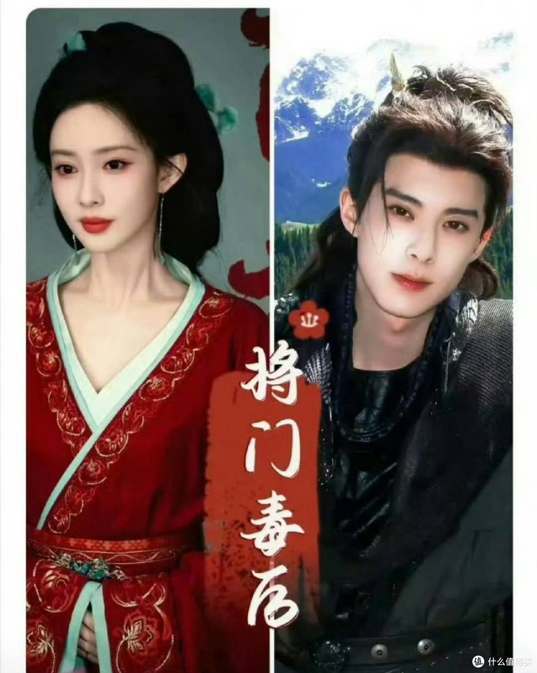 恶鬼扎堆?舌吻工伤?史上第一混乱,待播剧盘点