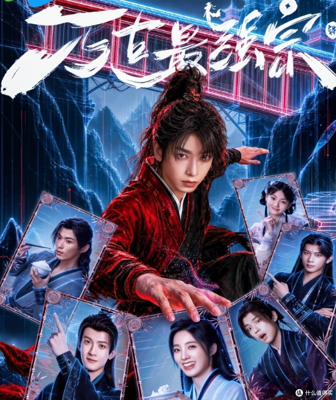恶鬼扎堆?舌吻工伤?史上第一混乱,待播剧盘点
