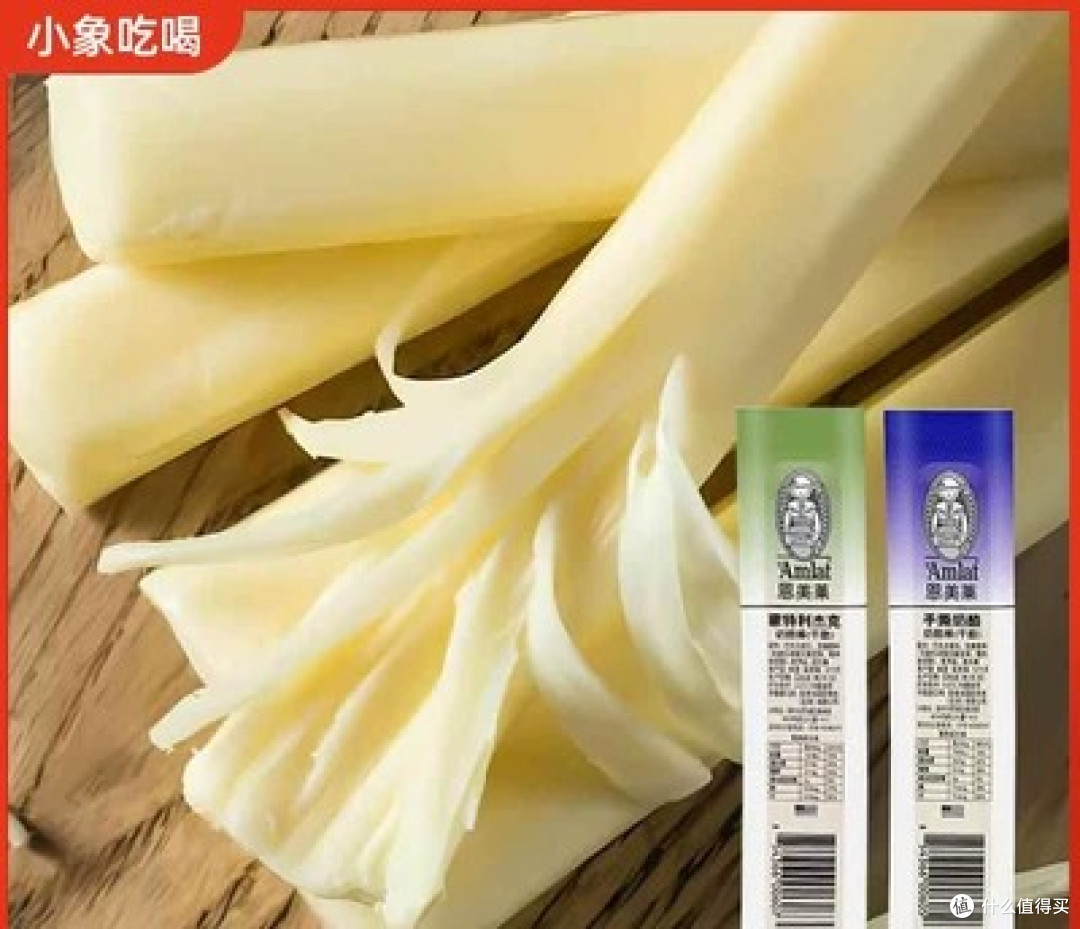 生酮半个月瘦了6斤:我每天真在用的7样东西(附3个避坑)
