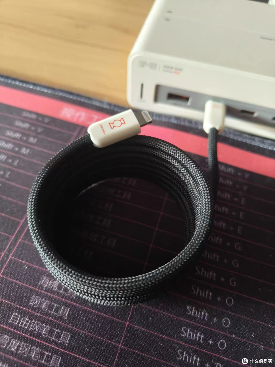 制糖工厂 MagTie 磁吸苹果快充线