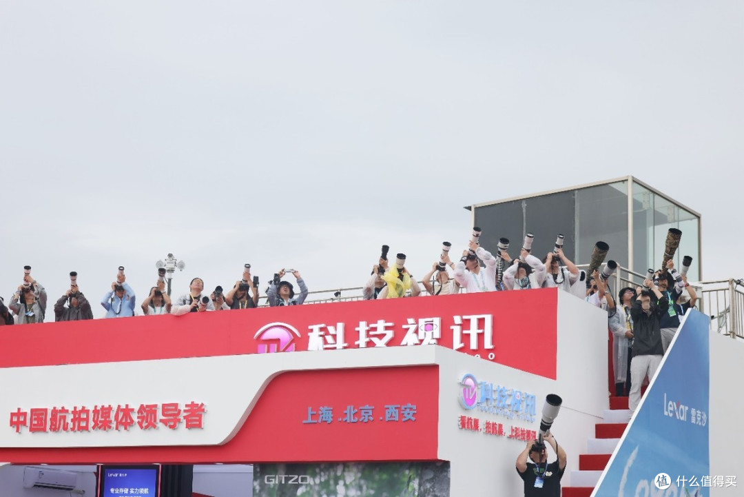 科技视讯成为2026珠海航展官方合作伙伴&官方赞助商